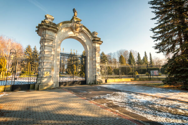 Brama pałacu Donnersmarcków