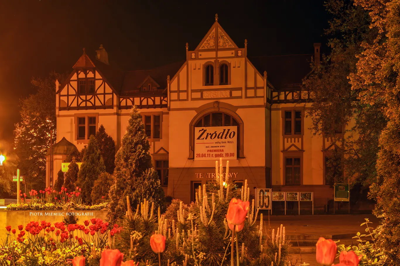 Teatr Nowy